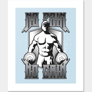 No Pain No Gain Posters and Art